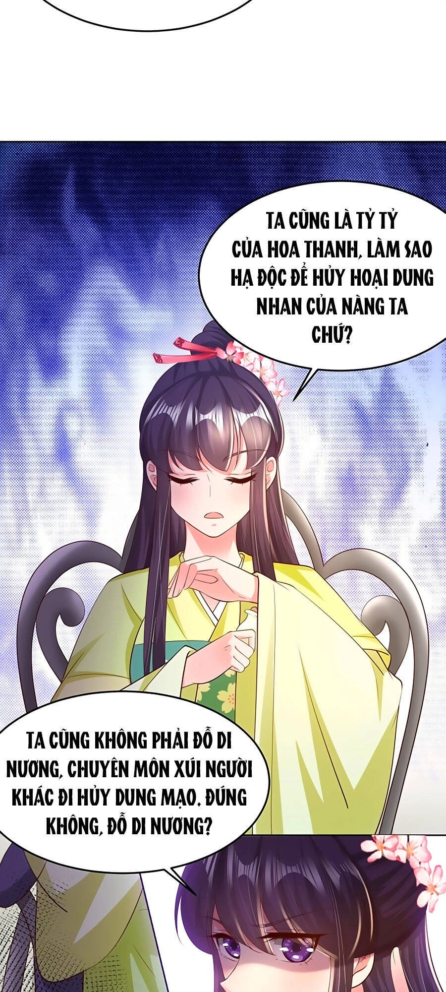 Phượng Ngự Tà Vương Chapter 71 - 21