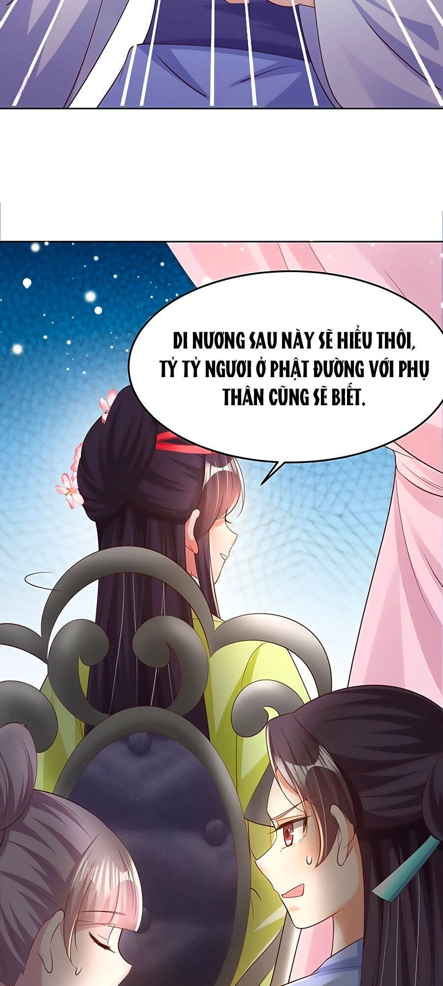 Phượng Ngự Tà Vương Chapter 71 - 23