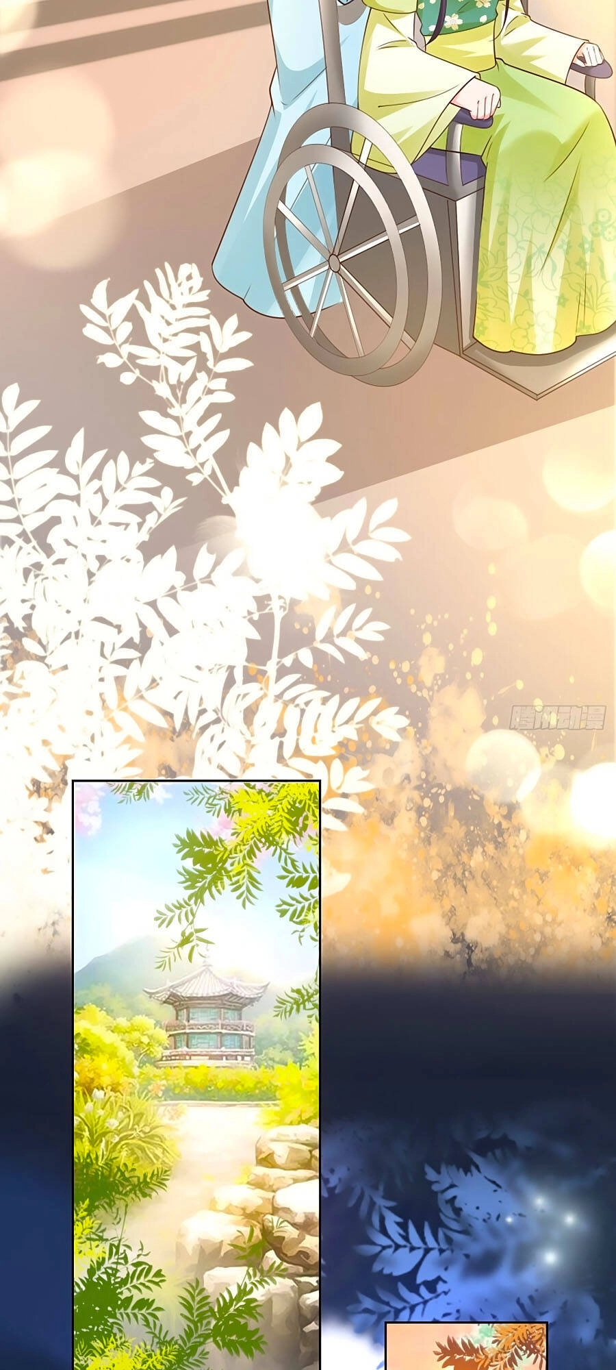 Phượng Ngự Tà Vương Chapter 72 - 5