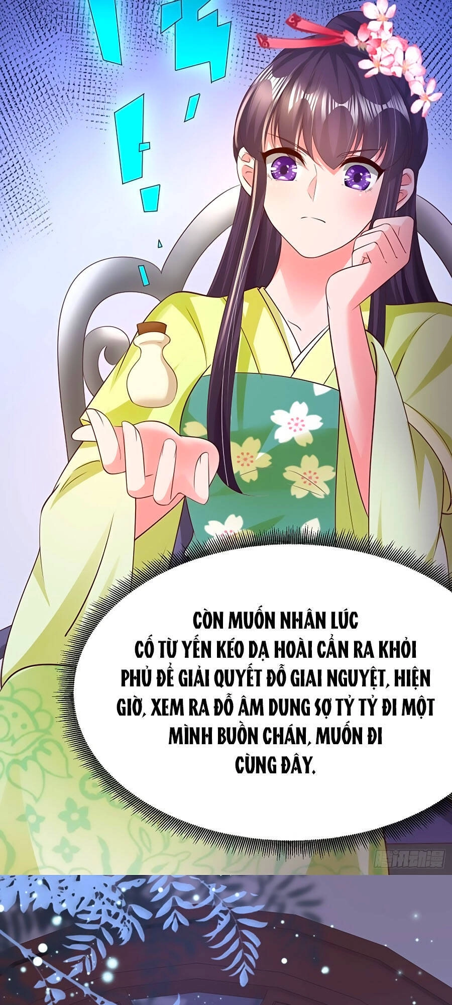 Phượng Ngự Tà Vương Chapter 72 - 12