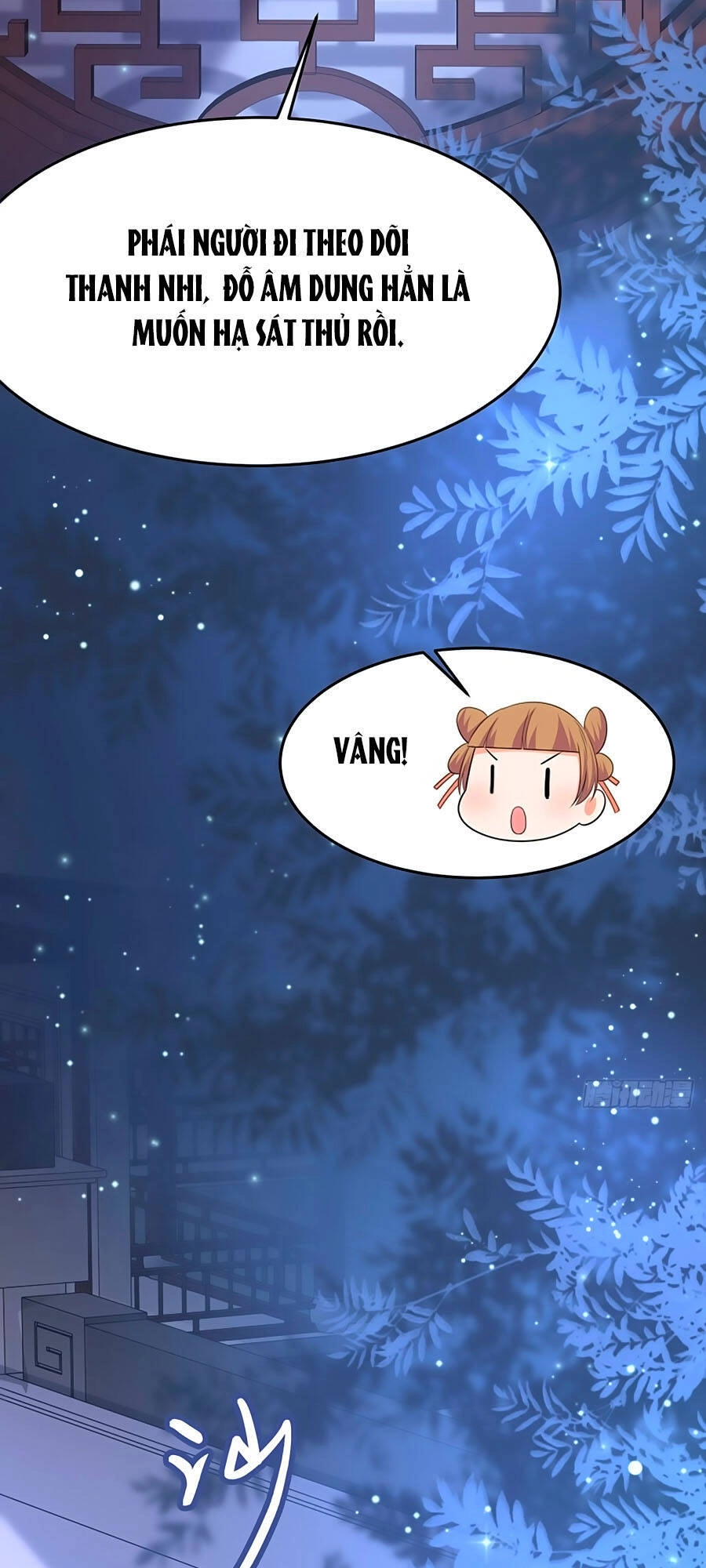 Phượng Ngự Tà Vương Chapter 72 - 14