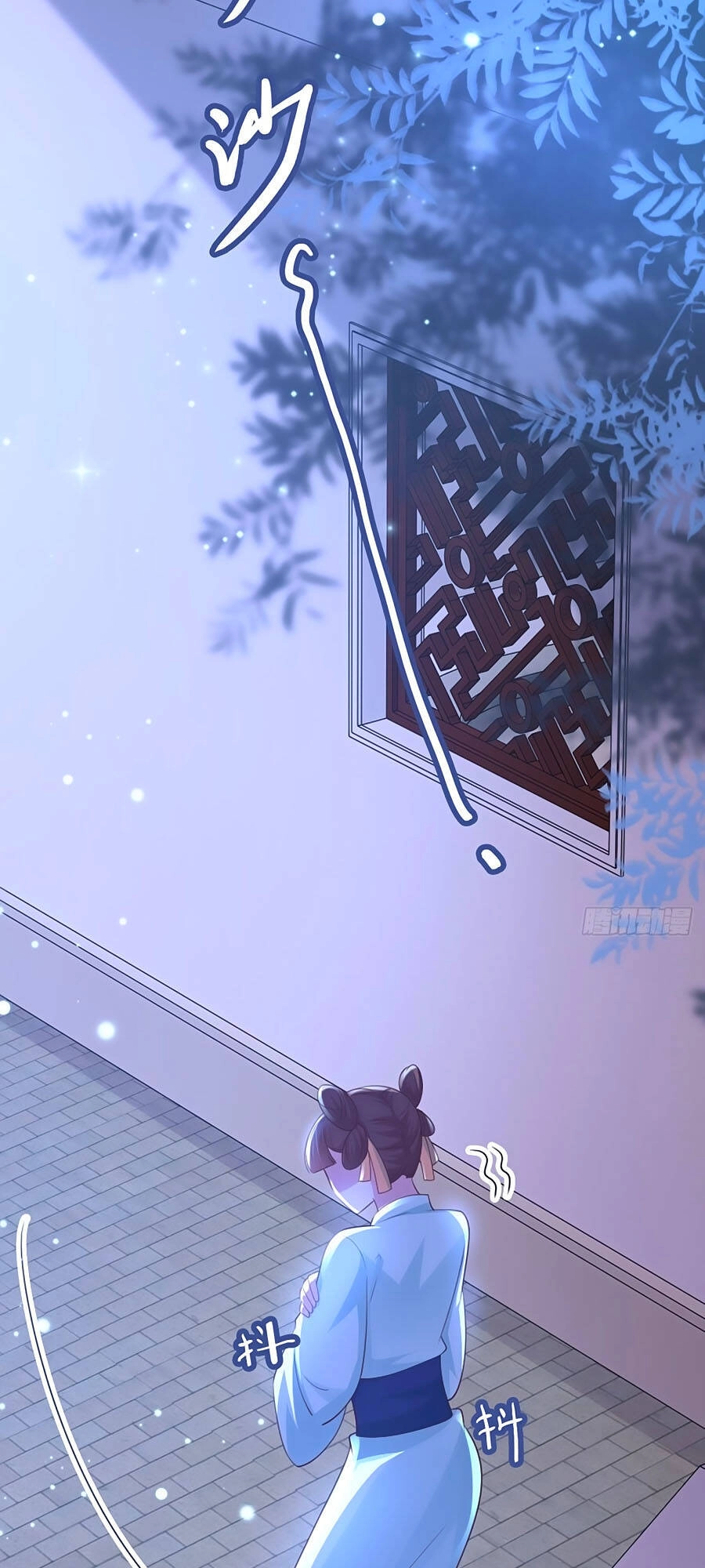 Phượng Ngự Tà Vương Chapter 72 - 15