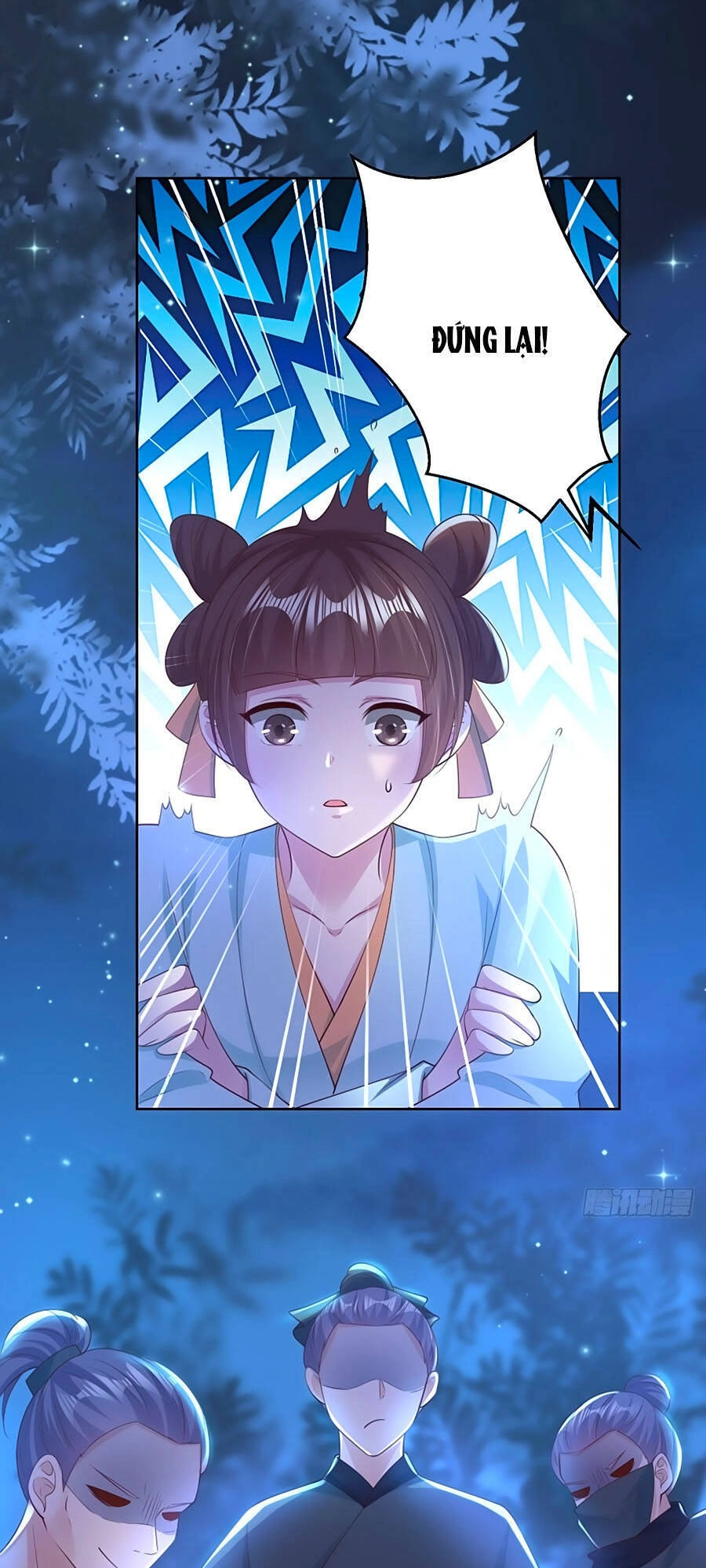 Phượng Ngự Tà Vương Chapter 72 - 18