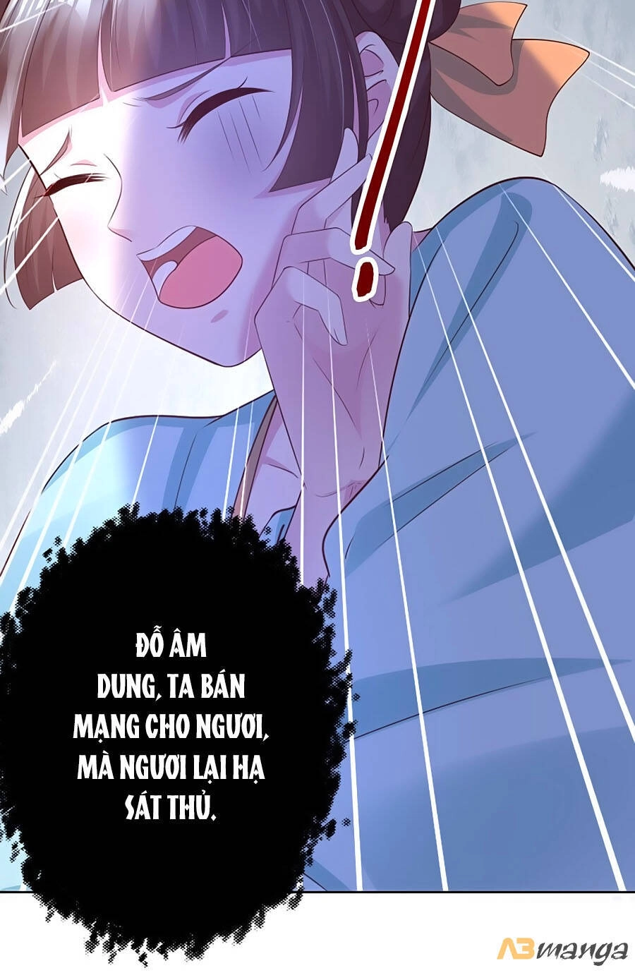 Phượng Ngự Tà Vương Chapter 72 - 21