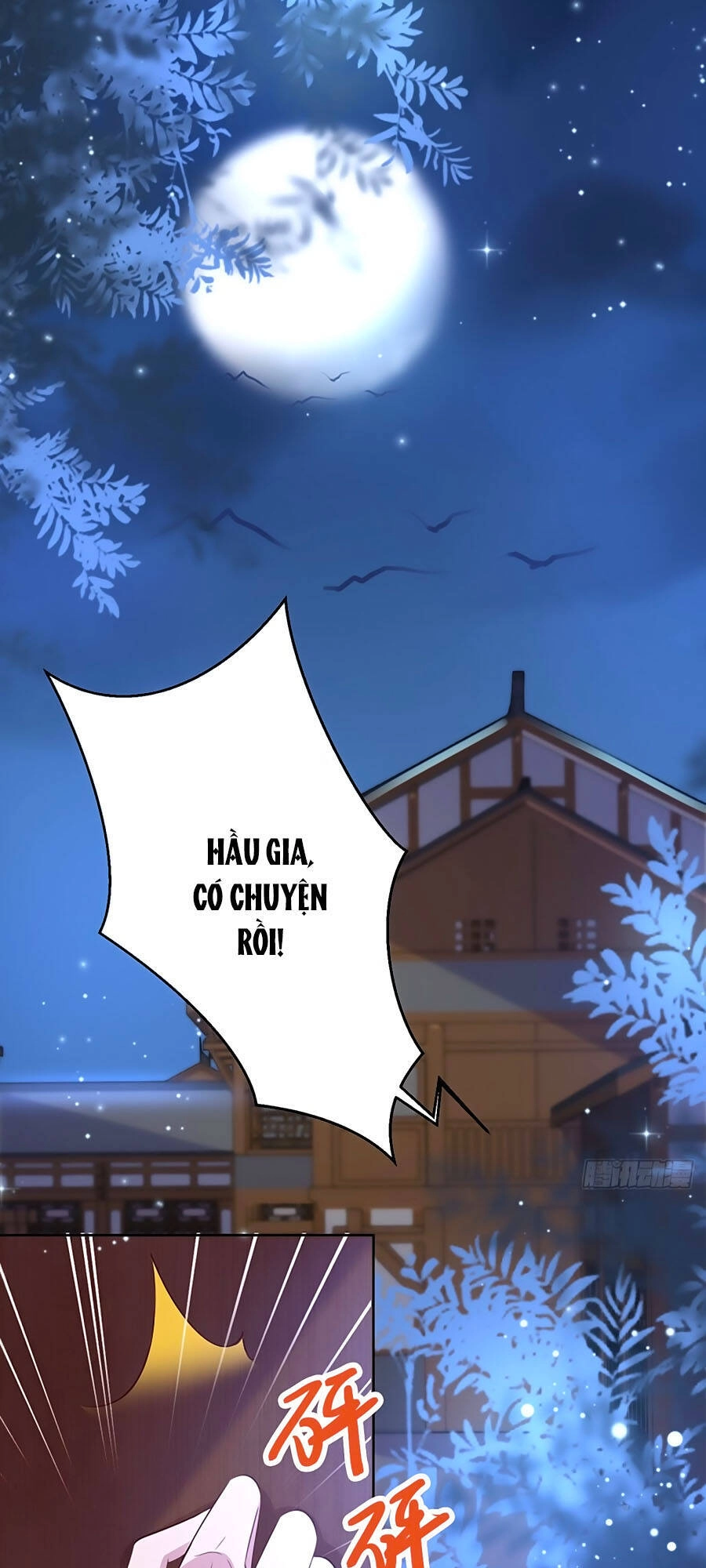 Phượng Ngự Tà Vương Chapter 72 - 27