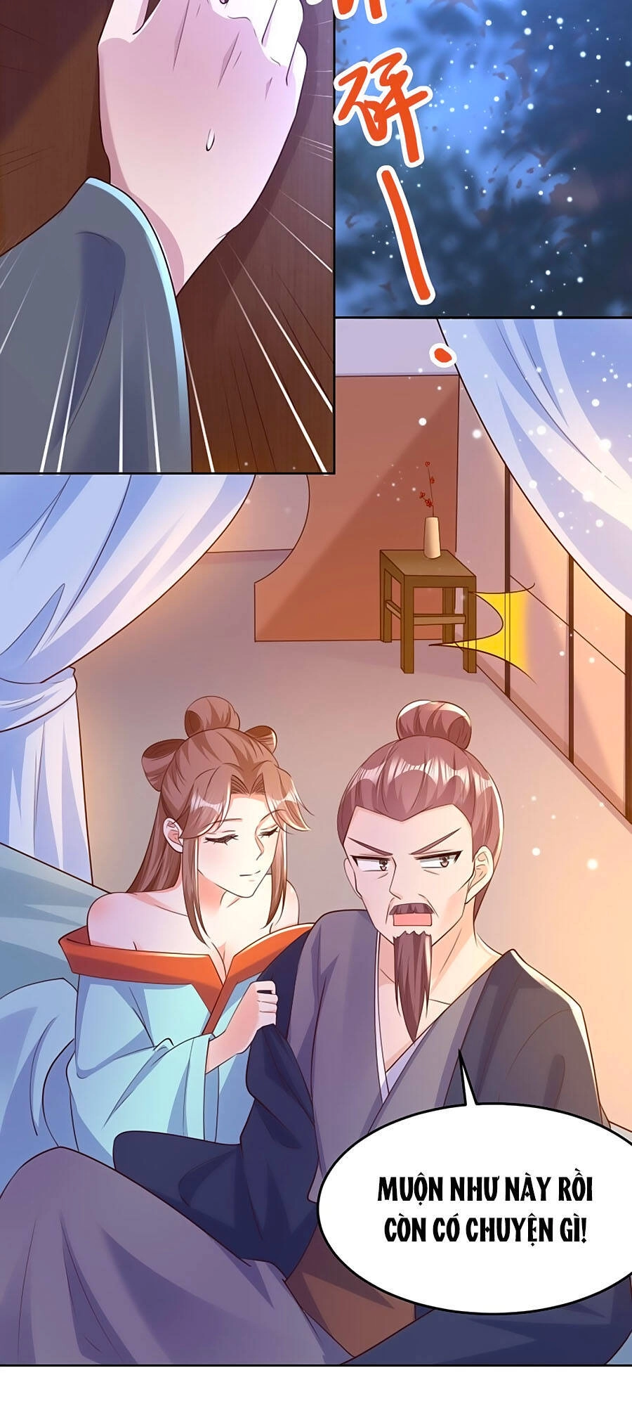 Phượng Ngự Tà Vương Chapter 72 - 28