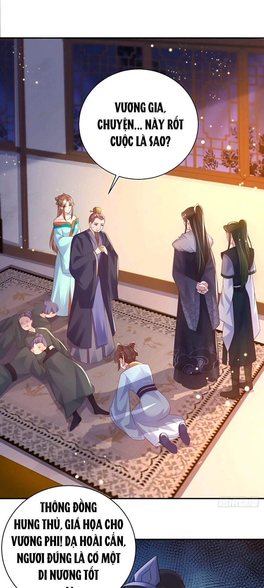 Phượng Ngự Tà Vương Chapter 73 - 2
