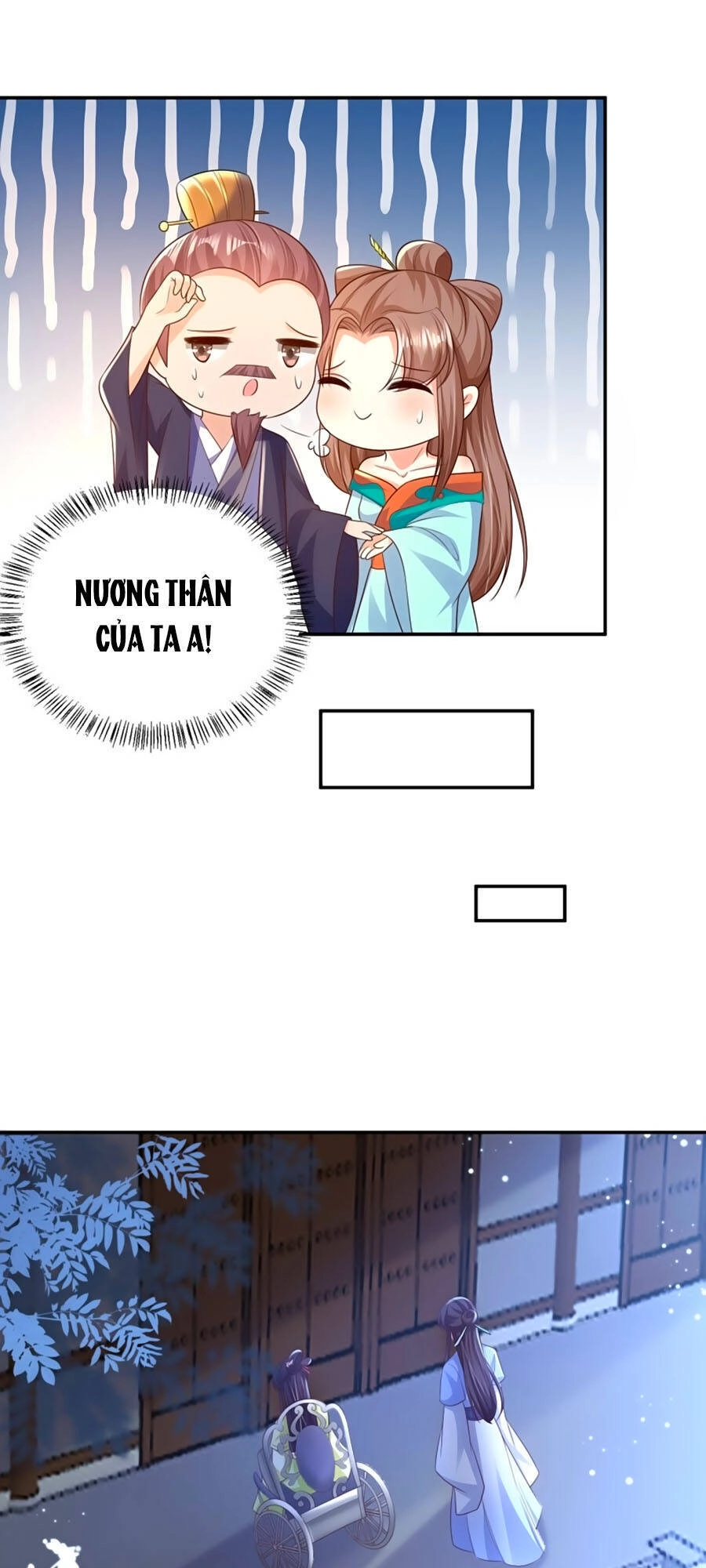 Phượng Ngự Tà Vương Chapter 73 - 7