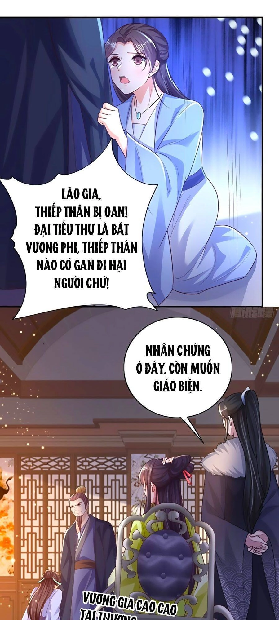 Phượng Ngự Tà Vương Chapter 73 - 10