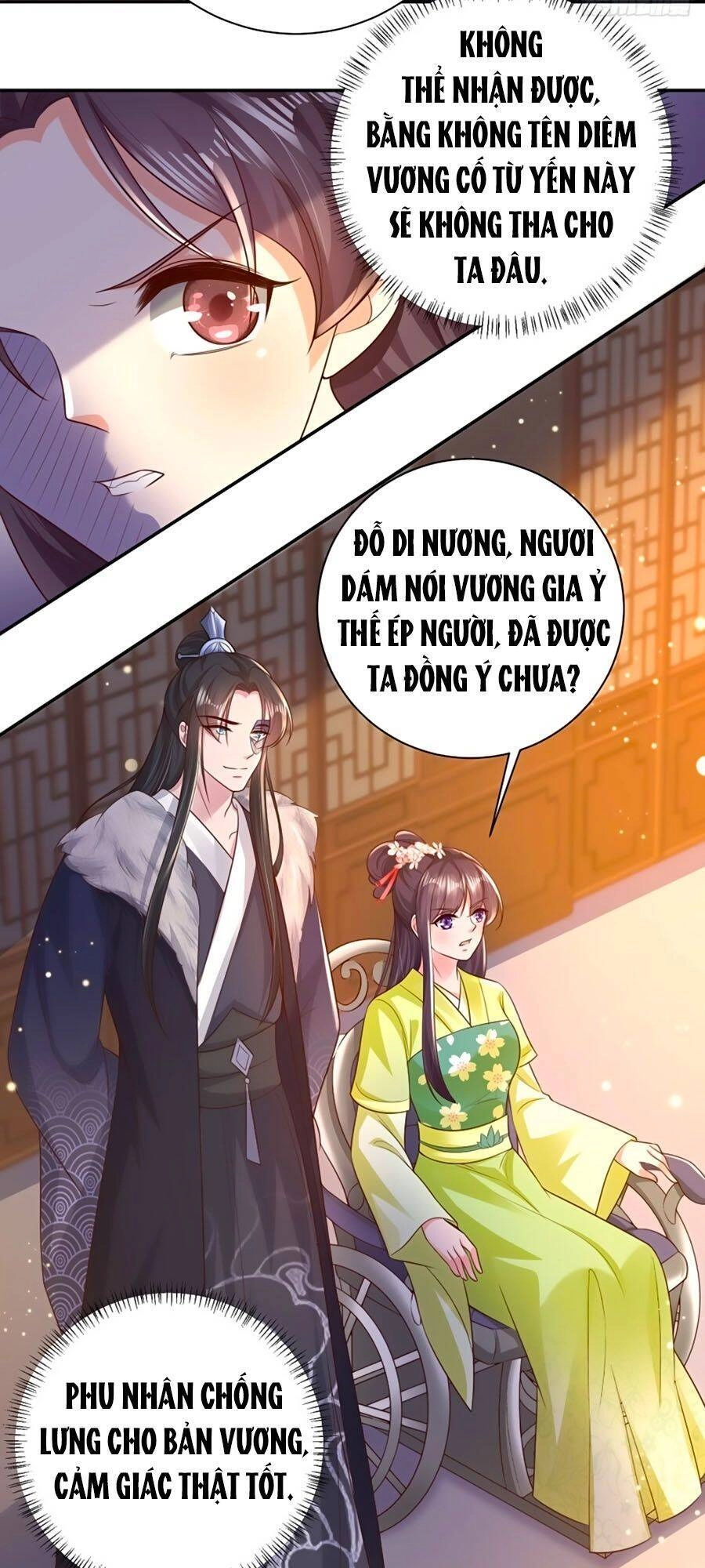 Phượng Ngự Tà Vương Chapter 73 - 12