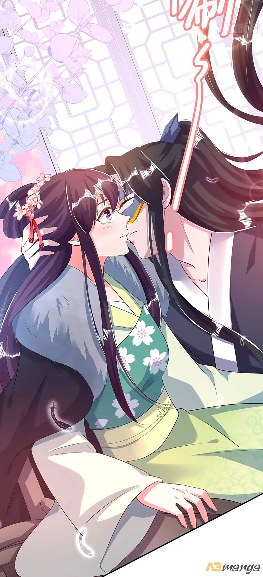 Phượng Ngự Tà Vương Chapter 74 - 25