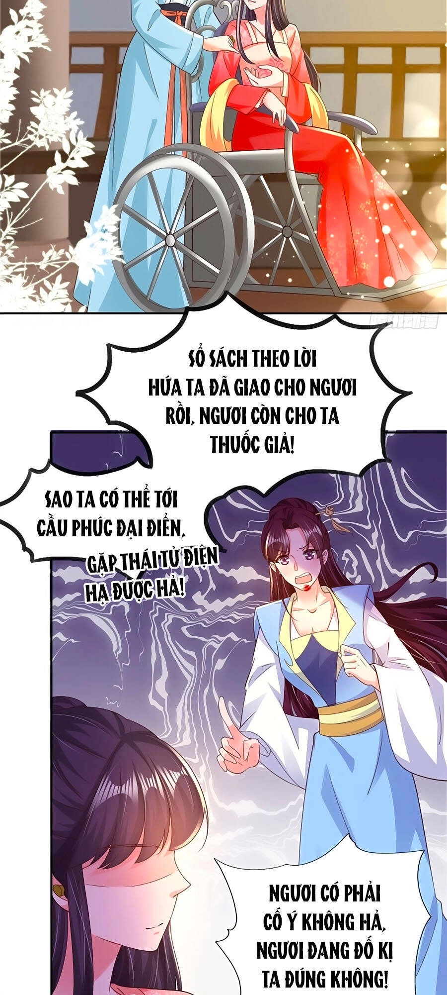 Phượng Ngự Tà Vương Chapter 75 - 10