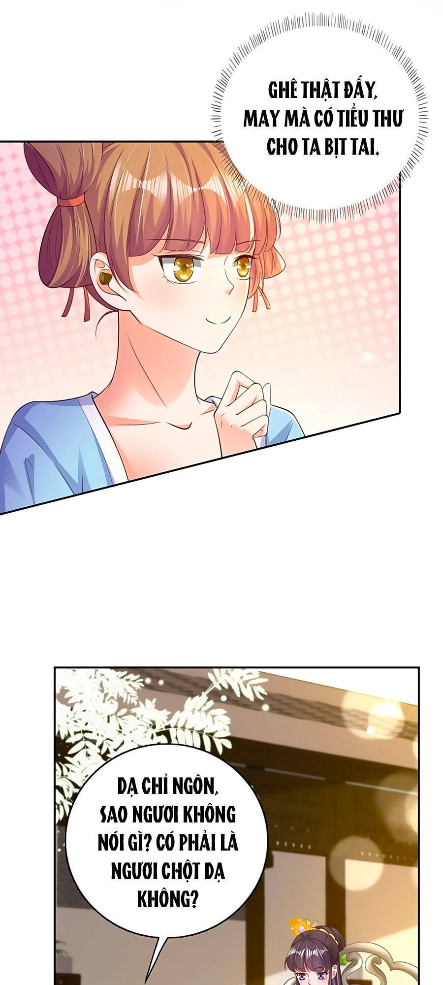 Phượng Ngự Tà Vương Chapter 75 - 12