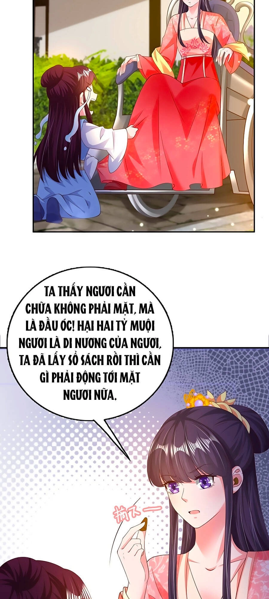 Phượng Ngự Tà Vương Chapter 75 - 13