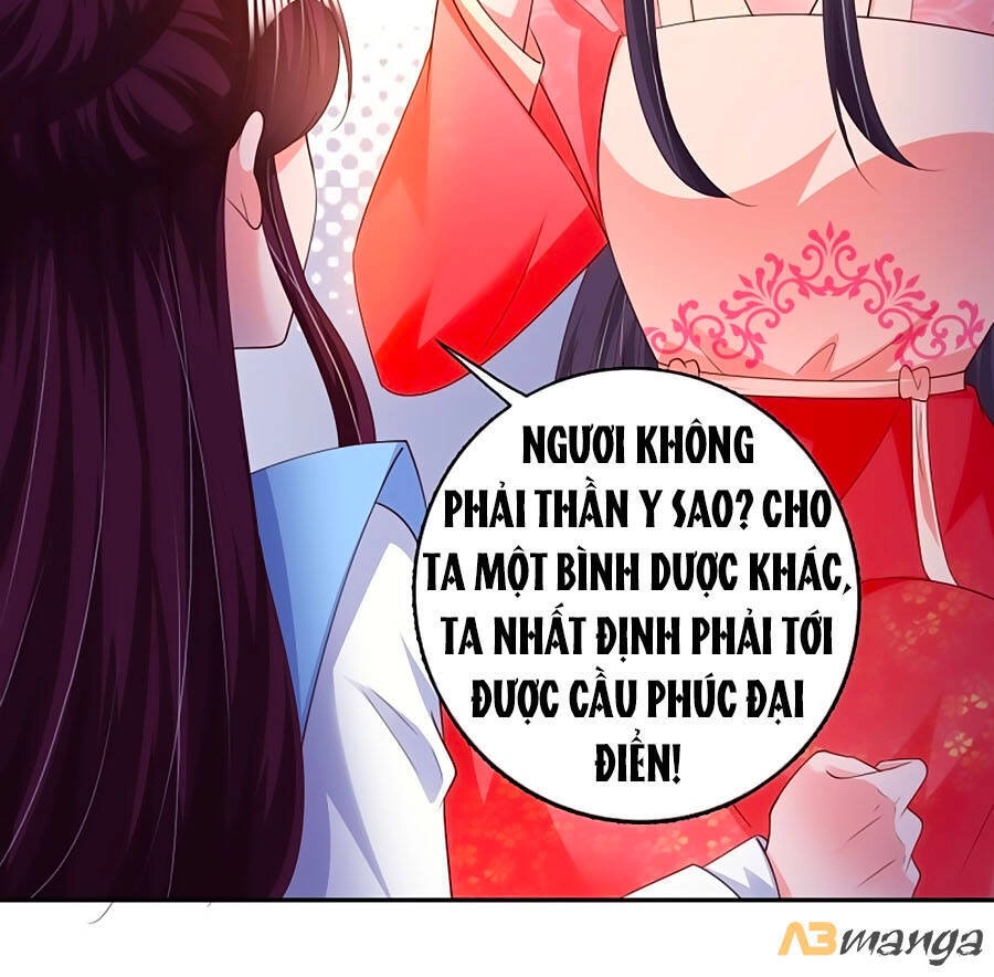 Phượng Ngự Tà Vương Chapter 75 - 14