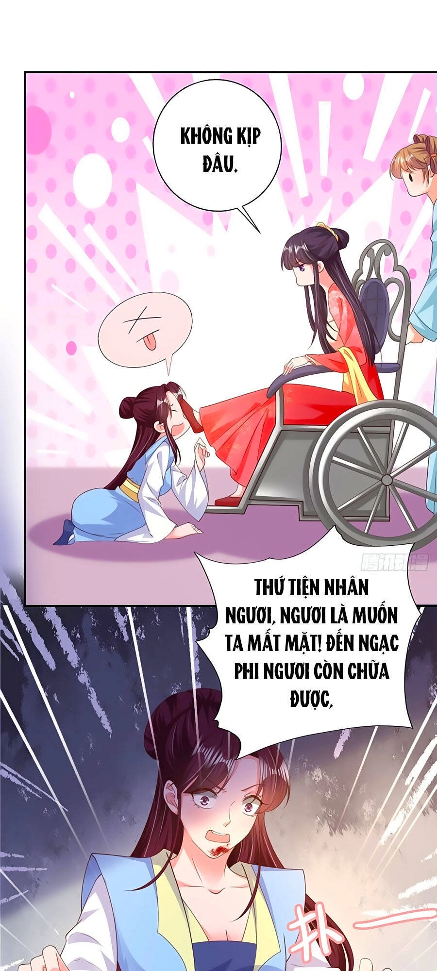 Phượng Ngự Tà Vương Chapter 75 - 15