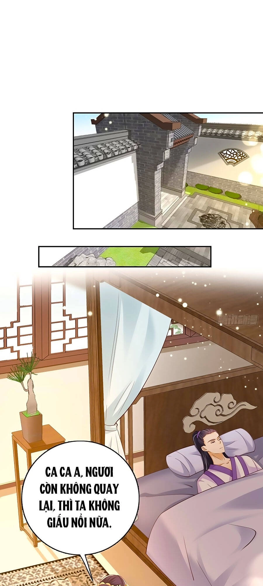 Phượng Ngự Tà Vương Chapter 75 - 21