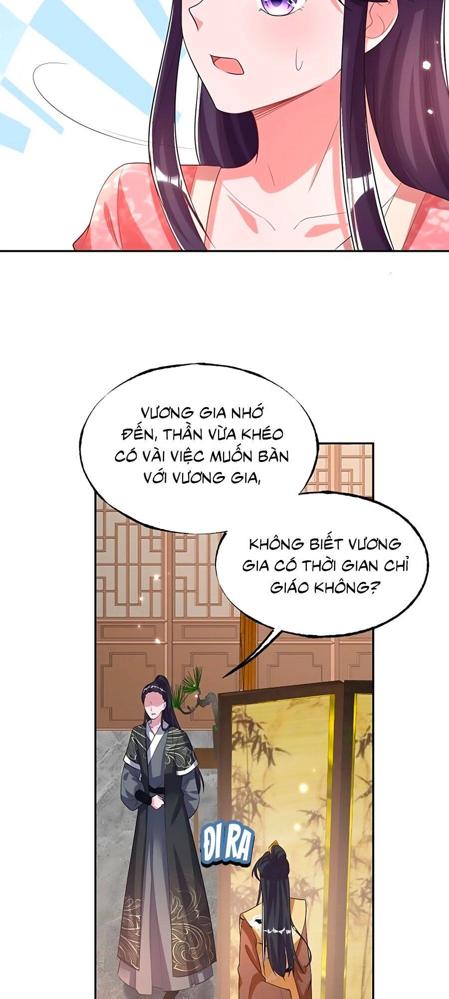 Phượng Ngự Tà Vương Chapter 76 - 12