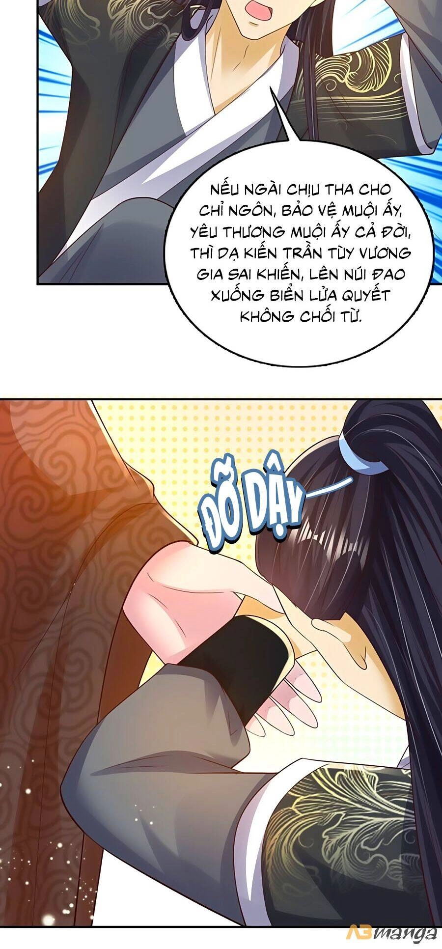 Phượng Ngự Tà Vương Chapter 76 - 17