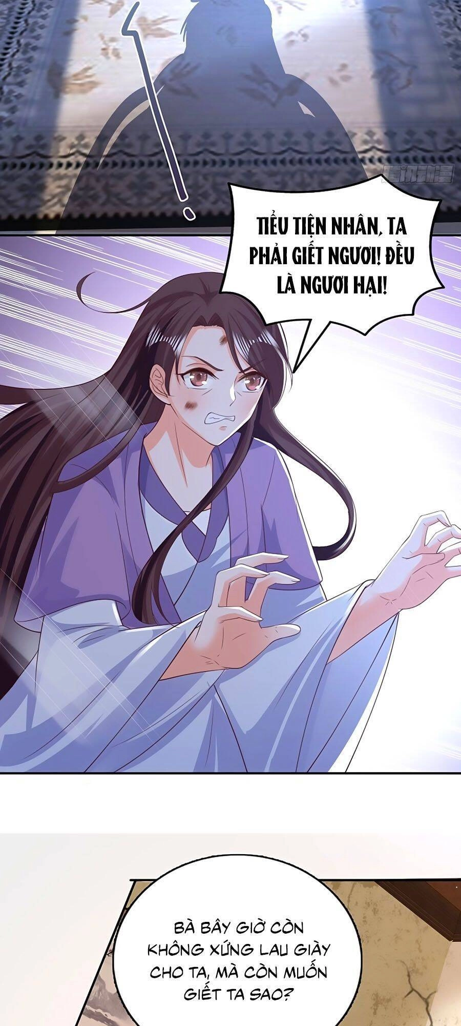 Phượng Ngự Tà Vương Chapter 77 - 6