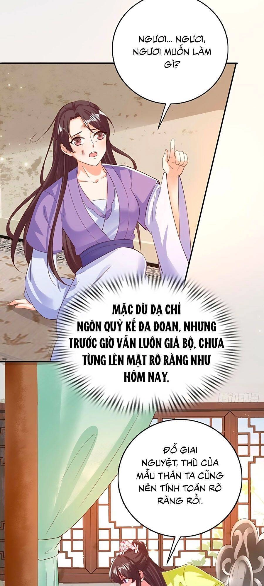 Phượng Ngự Tà Vương Chapter 77 - 8