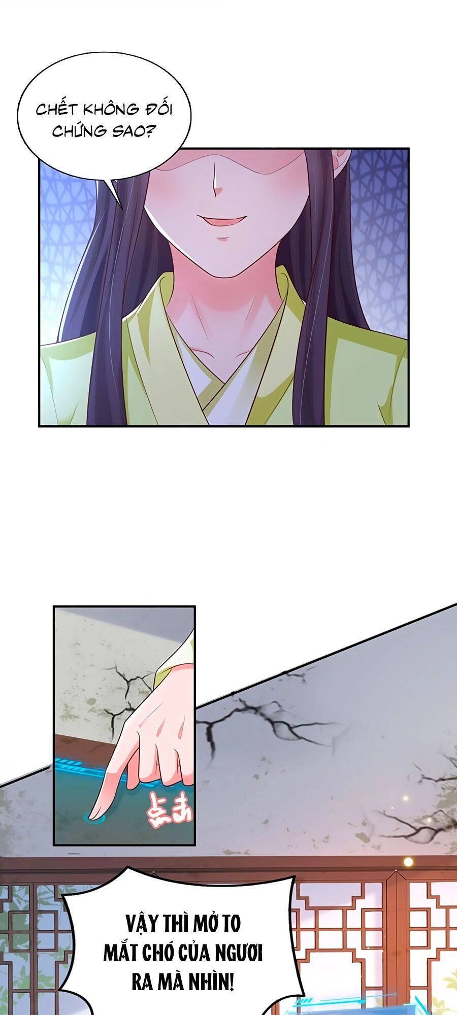 Phượng Ngự Tà Vương Chapter 77 - 12