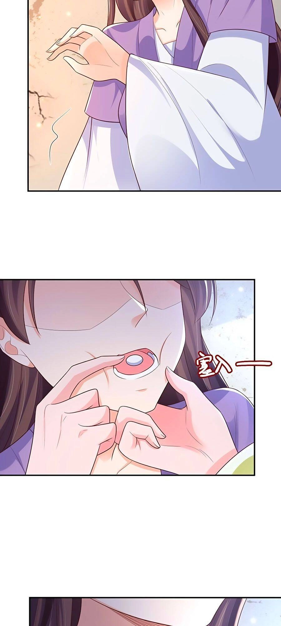 Phượng Ngự Tà Vương Chapter 77 - 16