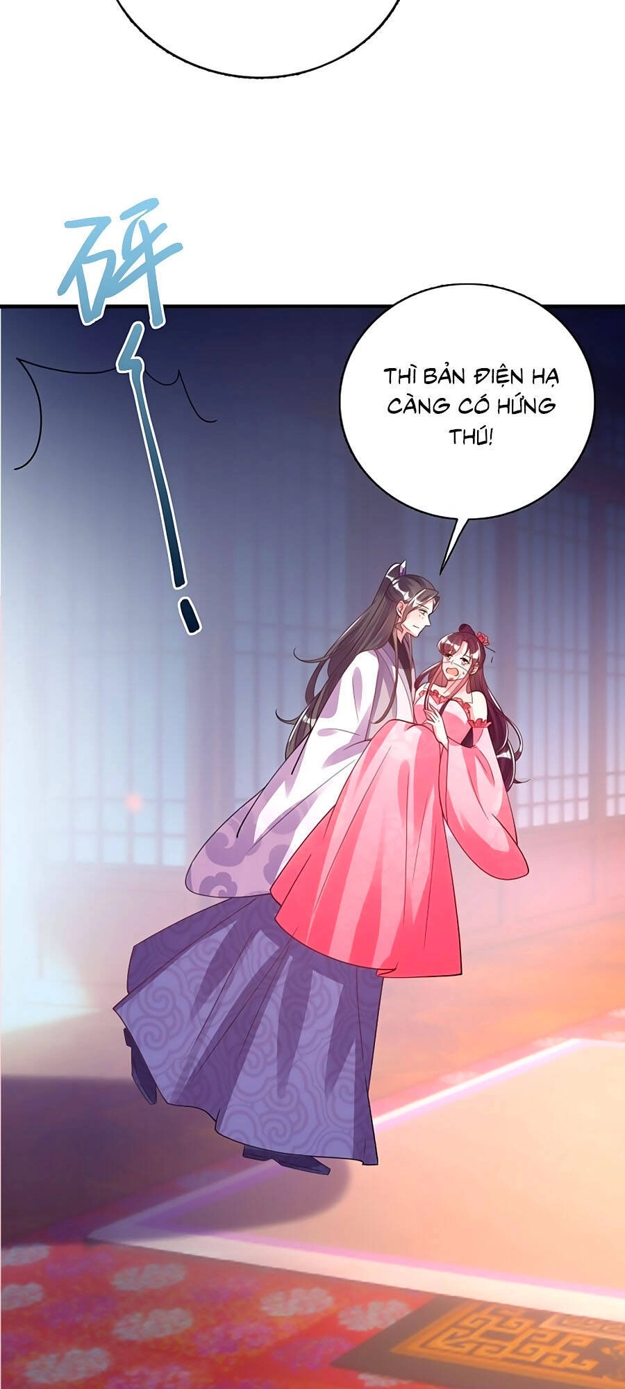 Phượng Ngự Tà Vương Chapter 78 - 5