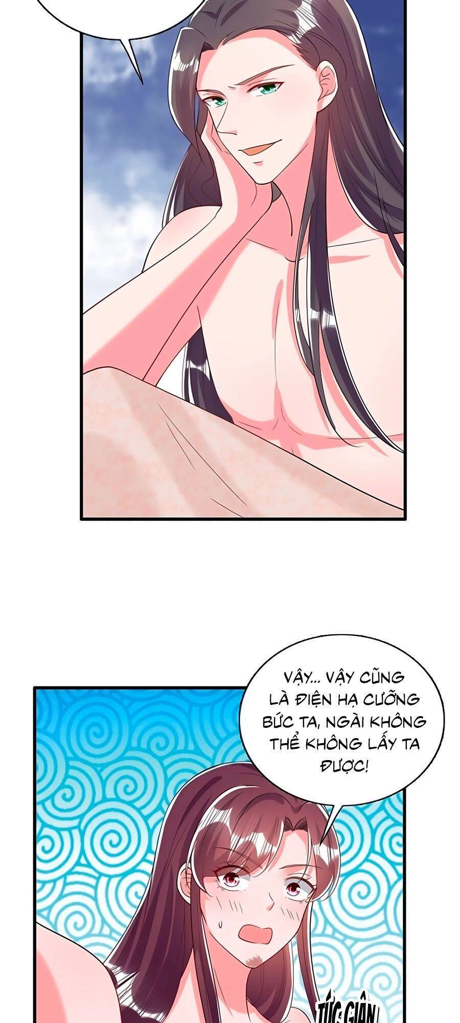 Phượng Ngự Tà Vương Chapter 78 - 12