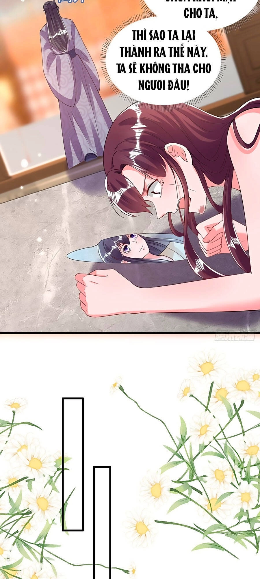 Phượng Ngự Tà Vương Chapter 78 - 15