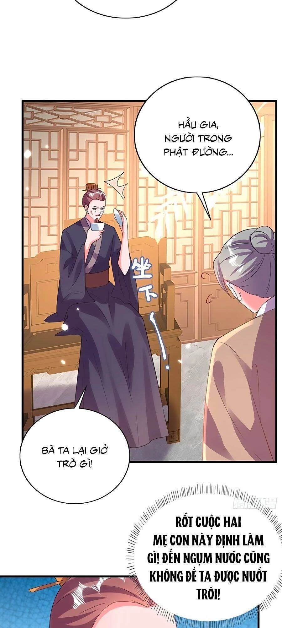 Phượng Ngự Tà Vương Chapter 78 - 17