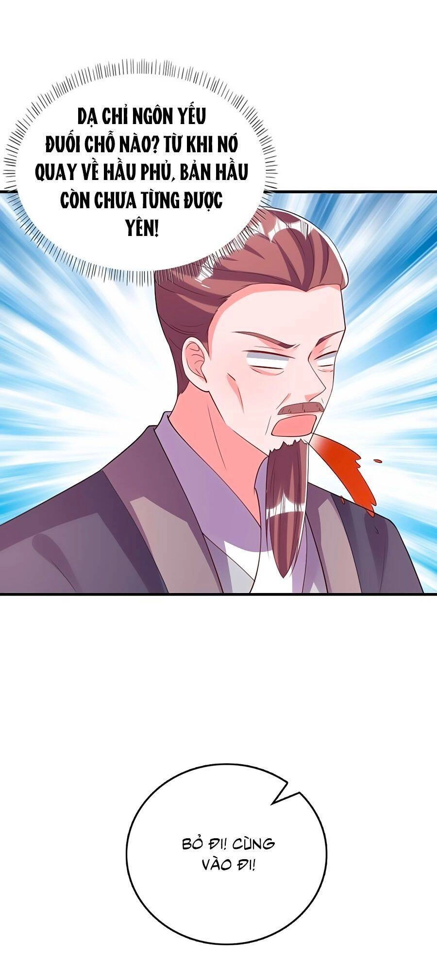 Phượng Ngự Tà Vương Chapter 78 - 20