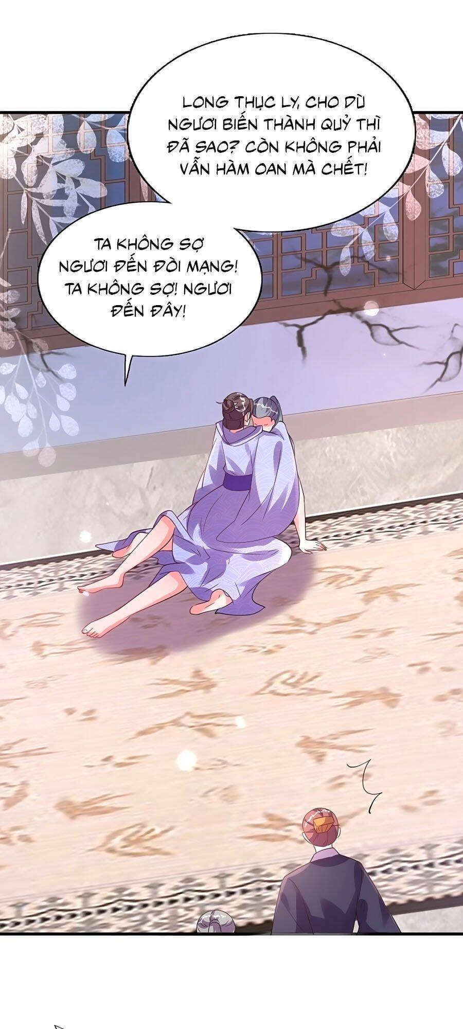 Phượng Ngự Tà Vương Chapter 78 - 21