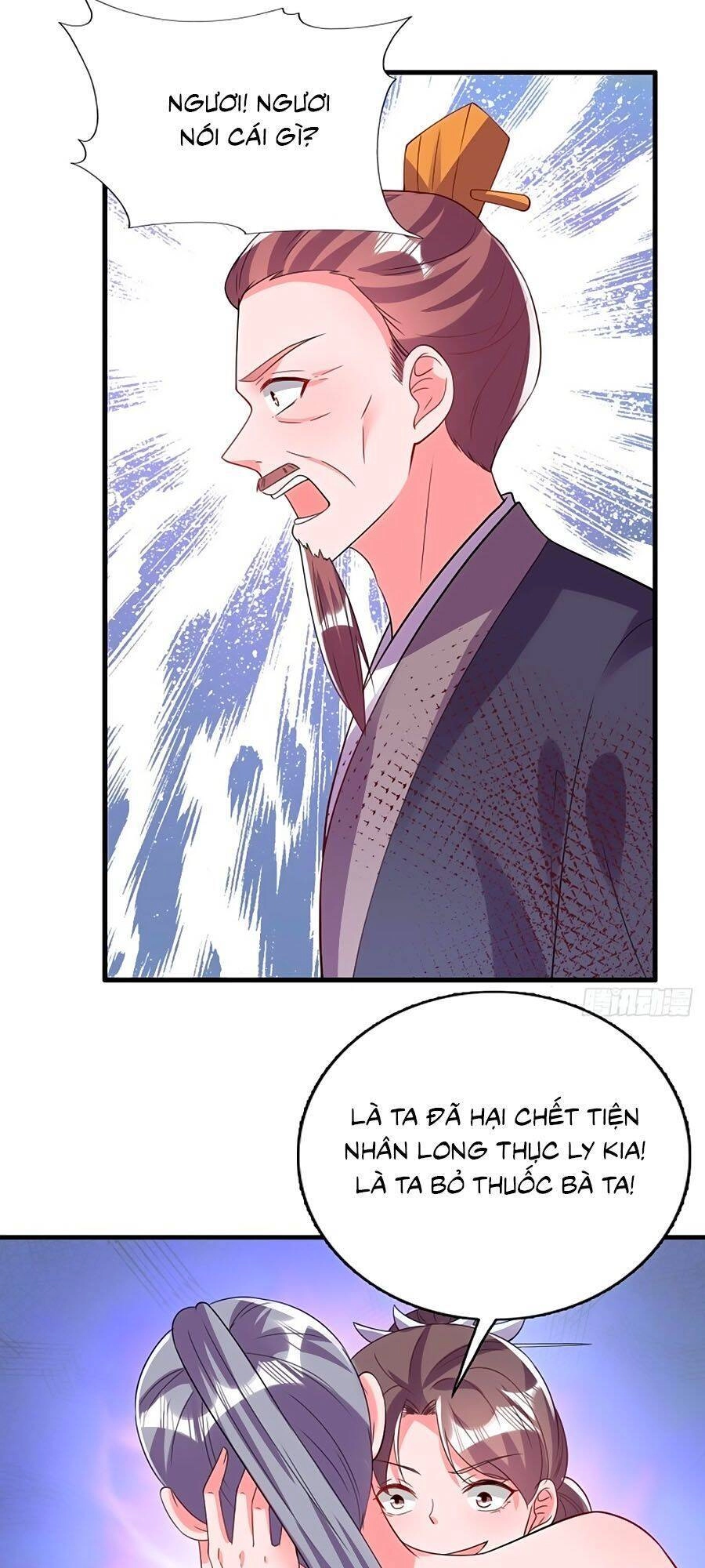 Phượng Ngự Tà Vương Chapter 78 - 22