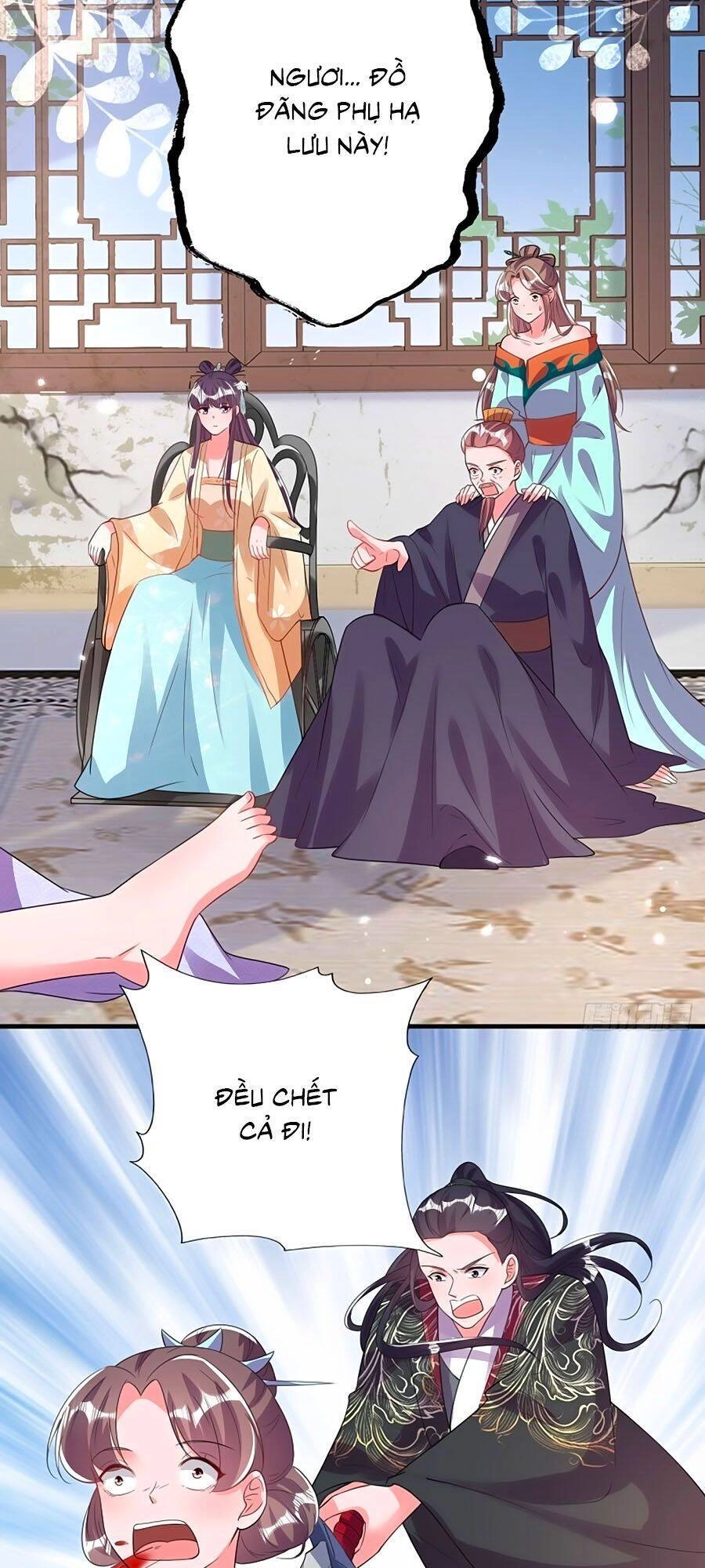 Phượng Ngự Tà Vương Chapter 78 - 25