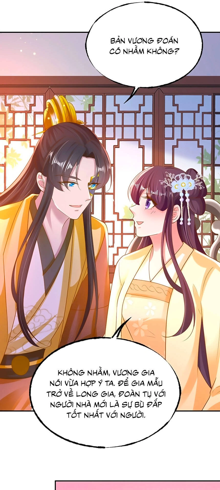 Phượng Ngự Tà Vương Chapter 79 - 17