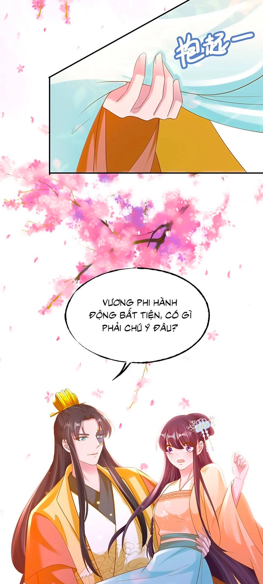 Phượng Ngự Tà Vương Chapter 79 - 20