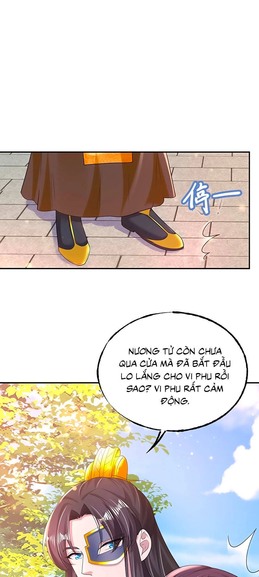 Phượng Ngự Tà Vương Chapter 79 - 27