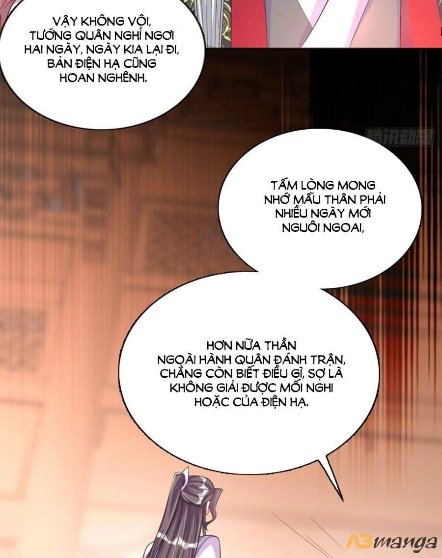 Phượng Ngự Tà Vương Chapter 80 - 15