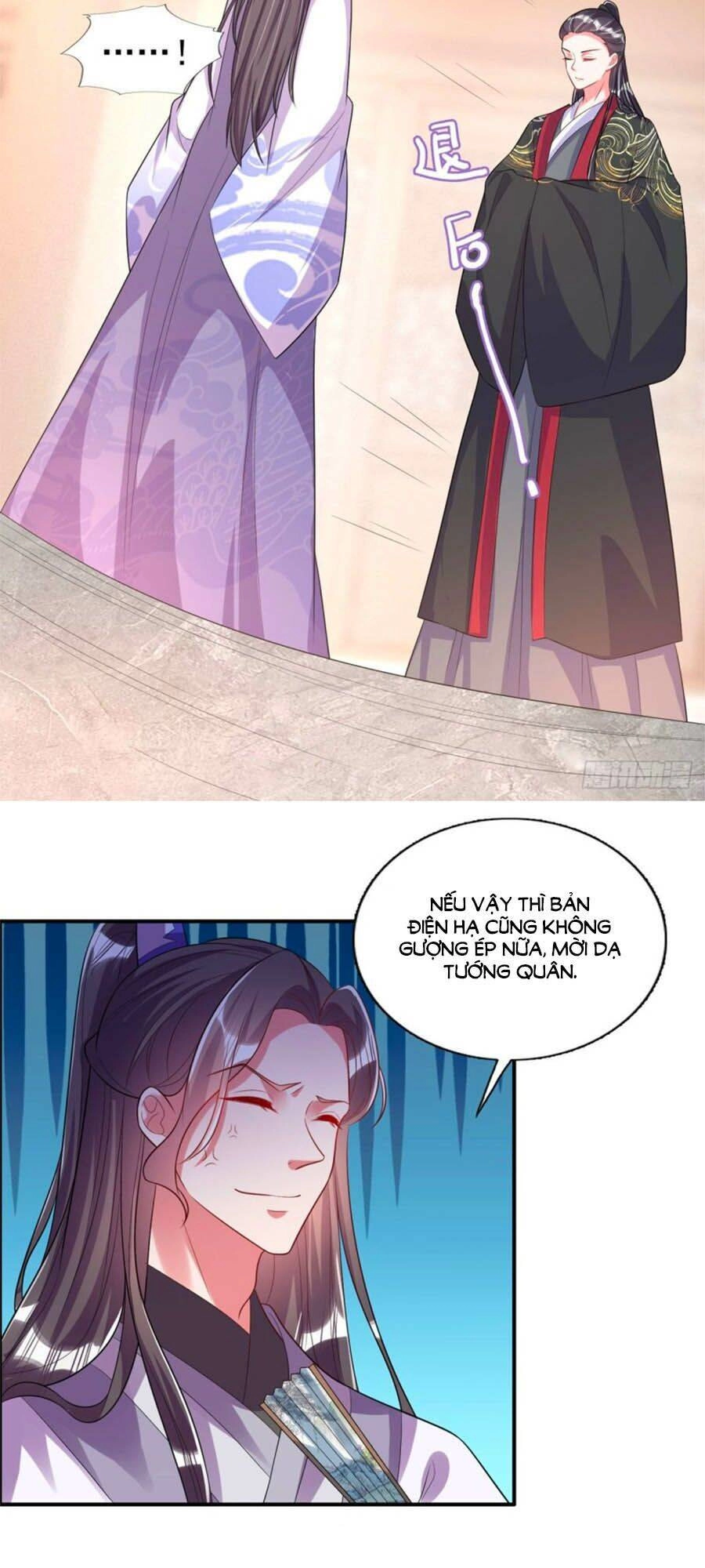 Phượng Ngự Tà Vương Chapter 80 - 16