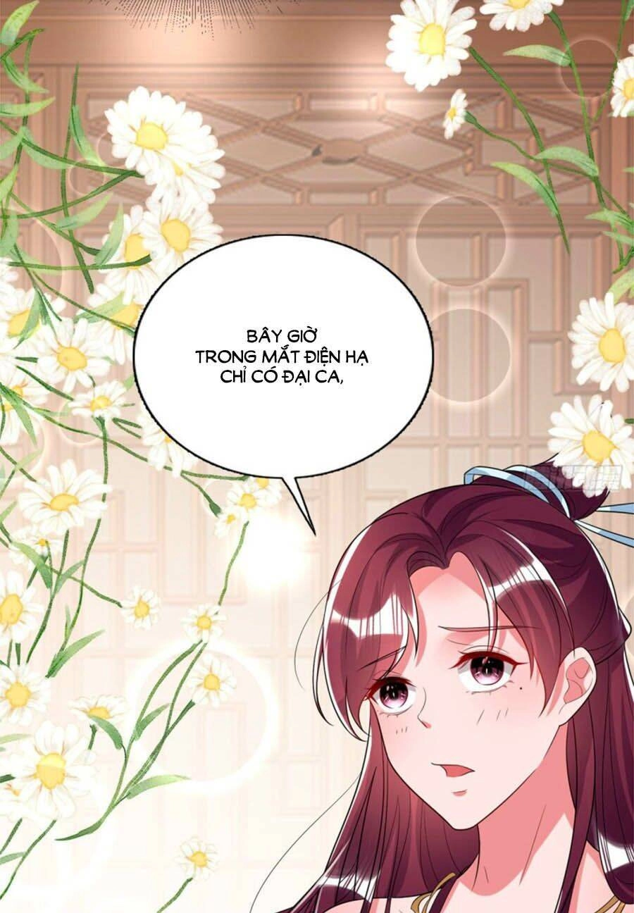 Phượng Ngự Tà Vương Chapter 80 - 18