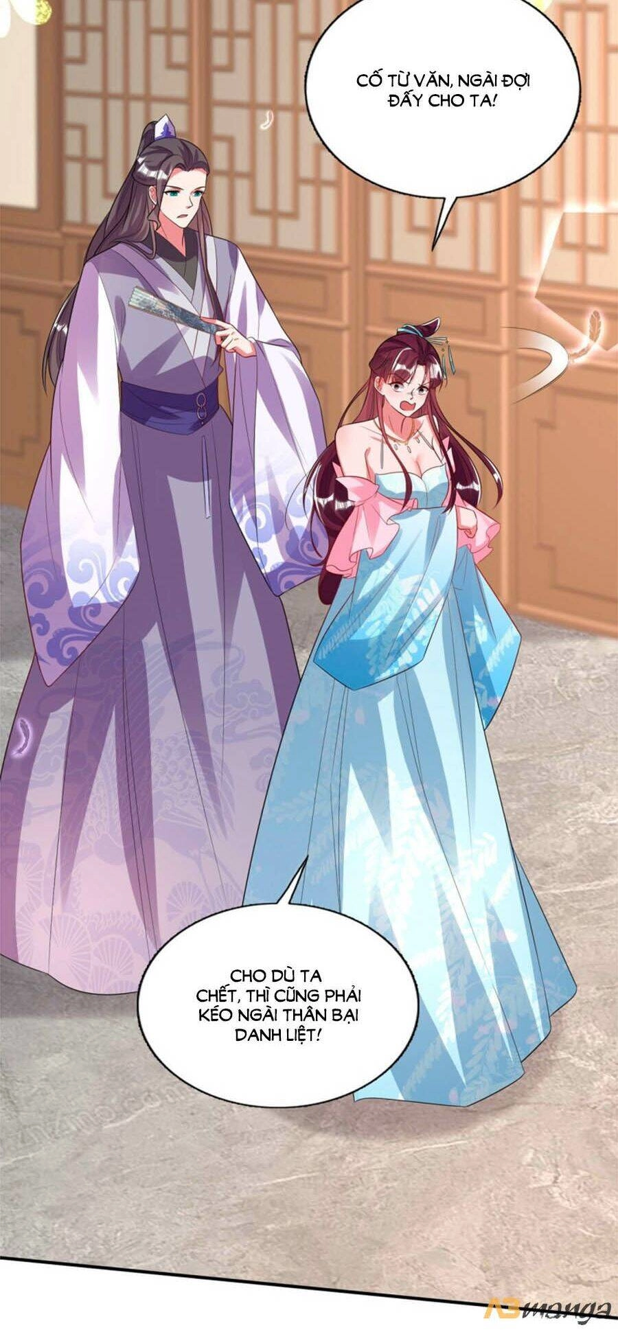 Phượng Ngự Tà Vương Chapter 80 - 23