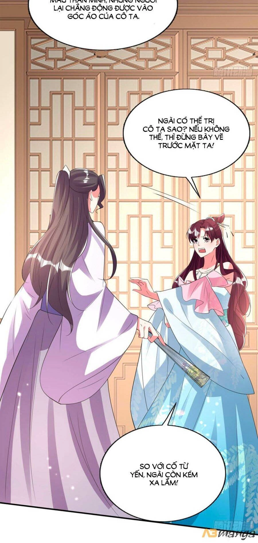 Phượng Ngự Tà Vương Chapter 80 - 27