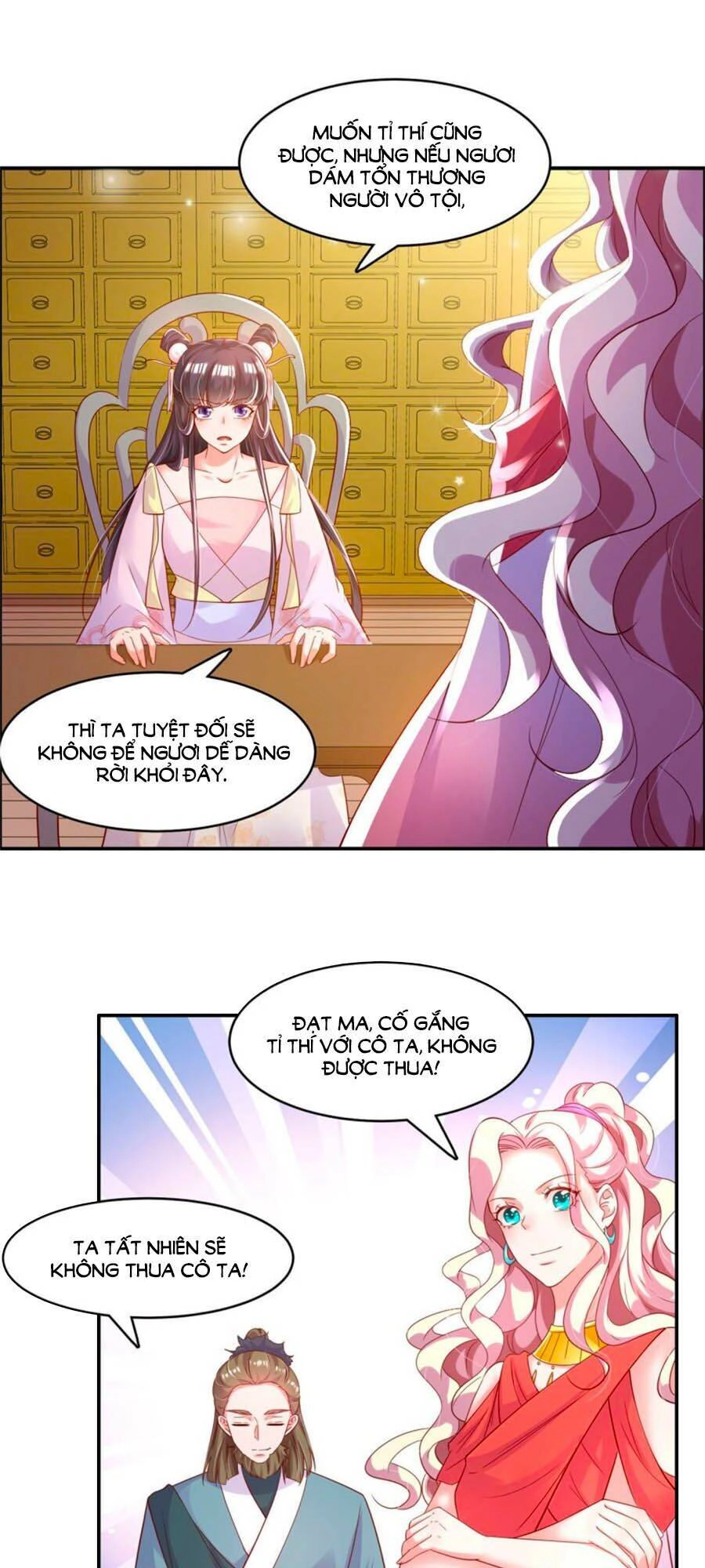 Phượng Ngự Tà Vương Chapter 85 - 1