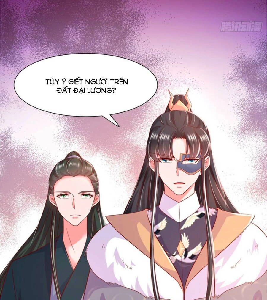 Phượng Ngự Tà Vương Chapter 85 - 23