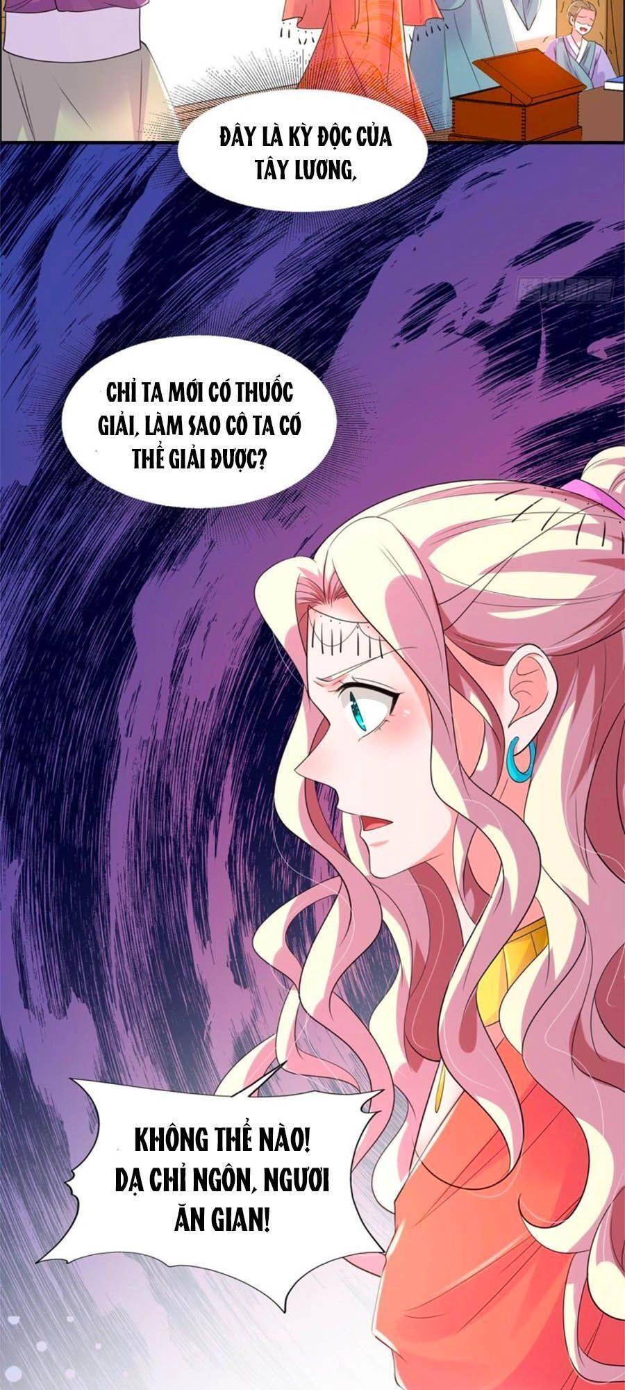 Phượng Ngự Tà Vương Chapter 86 - 15