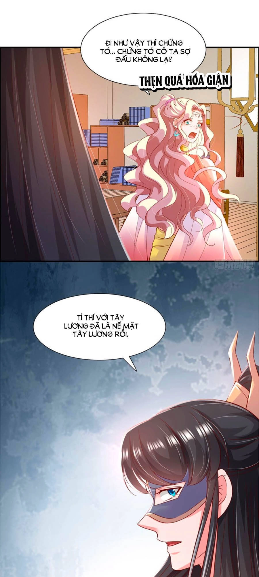 Phượng Ngự Tà Vương Chapter 86 - 25