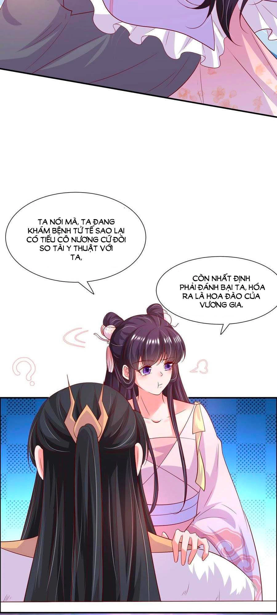 Phượng Ngự Tà Vương Chapter 87 - 11