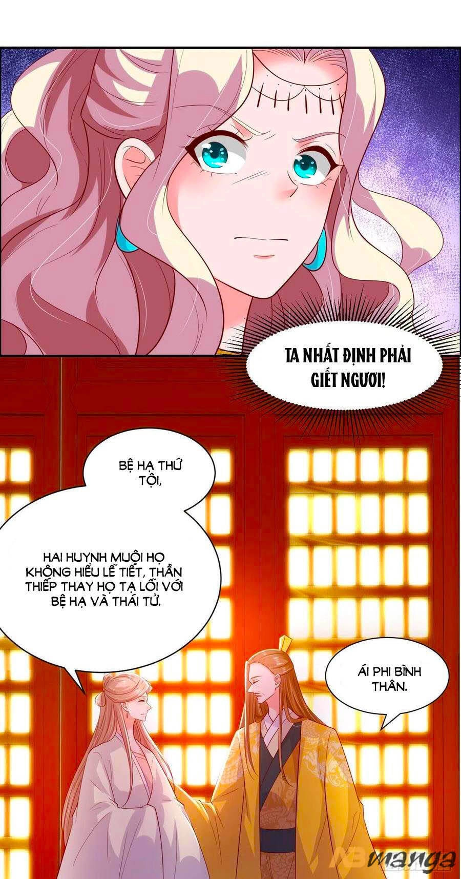 Phượng Ngự Tà Vương Chapter 90 - 19