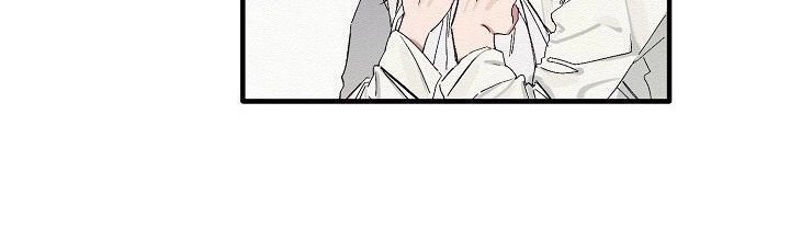 Tặng Tôi Một Đoá Hoa, Tôi Sẽ Trao Em Bản Thân Mình Chapter 1 - 37